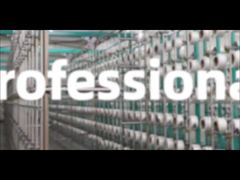 presentazione dell'azienda